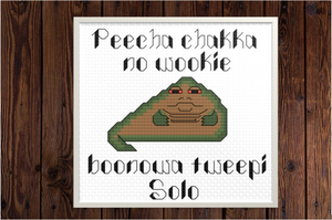Jabba The Hutt Cross Stitch Pattern - PDF