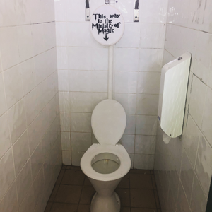 This Way To The Ministry Of Magic Cross Stitch